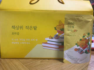 김화영님이 올린 리뷰 사진 1