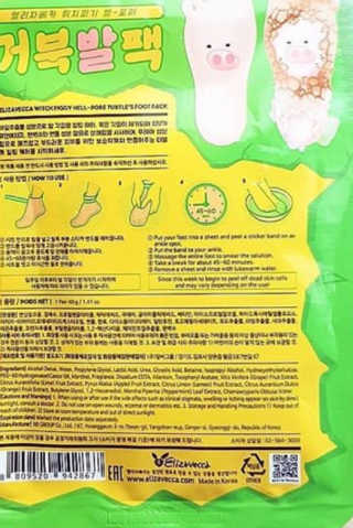 12r6u8811님이 올린 리뷰 사진 4