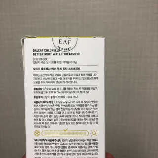 달리프 클로렐라 베러 루트 워터트리트먼트 200ml — 5점을 준 리뷰어가 2019년 3월 올린 사용 사진