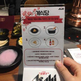 판다님이 올린 리뷰 사진 4