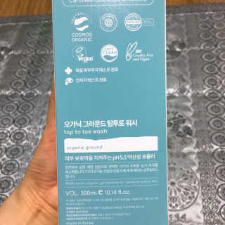군만두공짜님이 올린 리뷰 사진 2