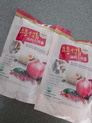 절세미녀님이 올린 리뷰 사진 1