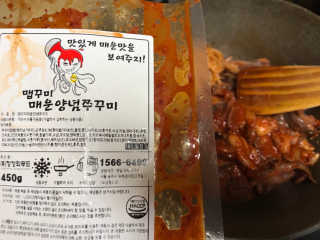 스폰지님이 올린 리뷰 사진 3