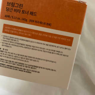 goddess님이 올린 리뷰 사진 3