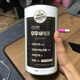 허은정님이 올린 리뷰 사진 1