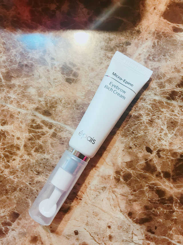 에이페 리치크림 리뷰 사진