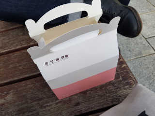 sol♡님이 올린 리뷰 사진 1