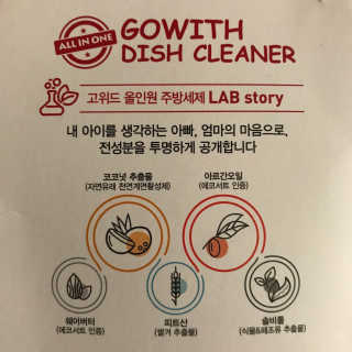 달님별님마밍𖤐님이 올린 리뷰 사진 3