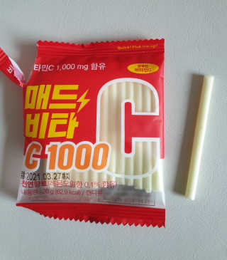 똑똑맘님이 올린 리뷰 사진 3