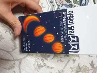 쓸님이 올린 리뷰 사진 1