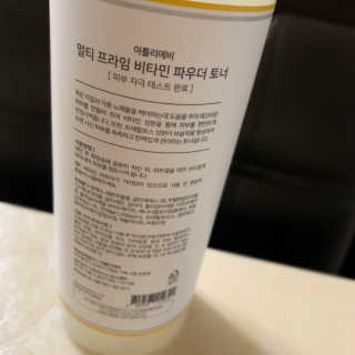 네잎클로버님이 올린 리뷰 사진 2
