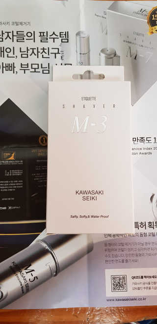 SongSujong님이 올린 리뷰 사진 1