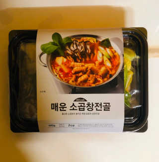 tastegood님이 올린 리뷰 사진 1
