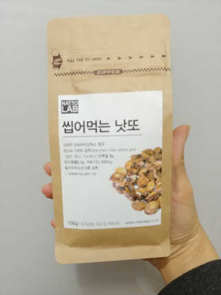 백또치님이 올린 리뷰 사진 1