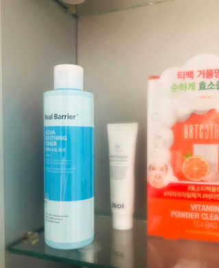 무밍님이 올린 리뷰 사진 1