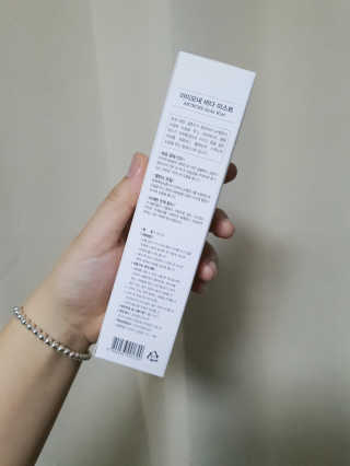 아롱님이 올린 리뷰 사진 4