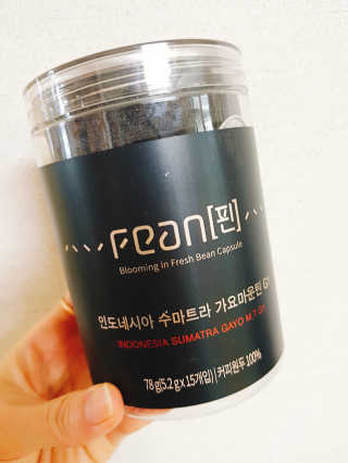 핀 FEAN 인도네시아 수마트라 가요마운틴 G1 — 5점을 준 리뷰어가 2019년 2월 올린 사용 사진