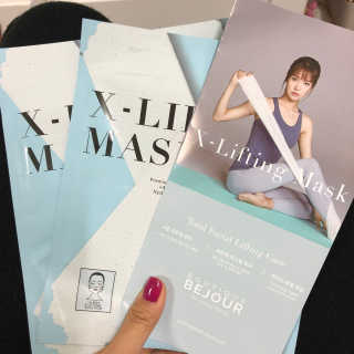 부티크브쥬르 엑스리프팅 하이드로겔 마스크 — 4.33점을 준 리뷰어가 2018년 3월 올린 사용 사진