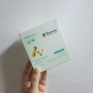 꿀상아님이 올린 리뷰 사진 1