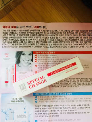 raonhae님이 올린 리뷰 사진 2