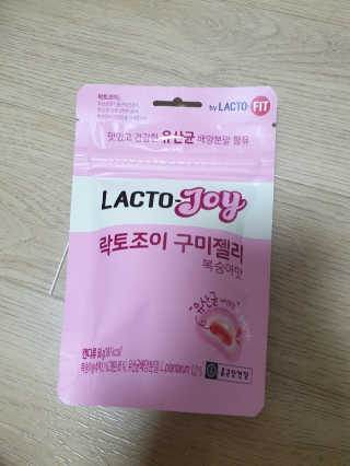 락토조이 구미젤리 복숭아맛 — 5점을 준 리뷰어가 2019년 6월 올린 사용 사진