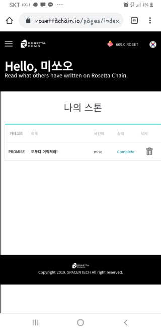 전님이 올린 리뷰 사진 2