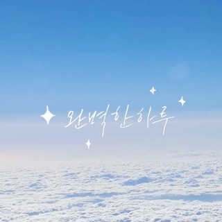 채하님이 올린 리뷰 사진 3