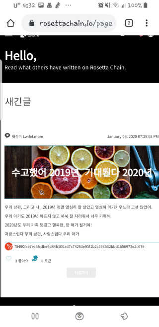 빵가게주인님이 올린 리뷰 사진 2