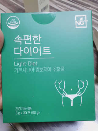 이은영님이 올린 리뷰 사진 1