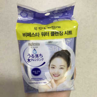 🫶🧸🫶님이 올린 리뷰 사진 1