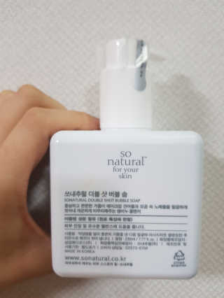 주깽쓰님이 올린 리뷰 사진 2