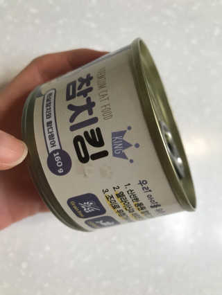 anna님이 올린 리뷰 사진 1