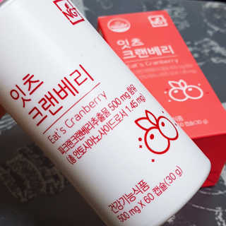 네츄럴굿띵스 잇츠 크랜베리 1병 30일분 — 4점을 준 리뷰어가 2019년 11월 올린 사용 사진