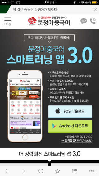 봄이님이 올린 리뷰 사진 1
