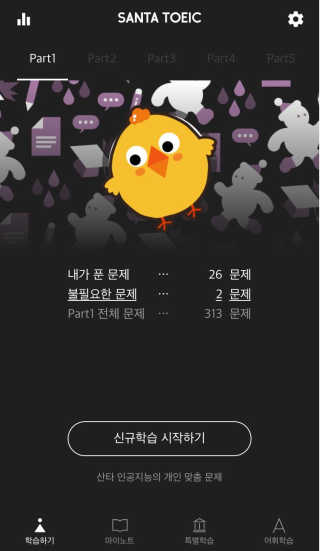 박현아님이 올린 리뷰 사진 1
