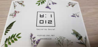 꼬꼬꼬맹님이 올린 리뷰 사진 3