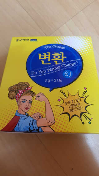 이영실님이 올린 리뷰 사진 1
