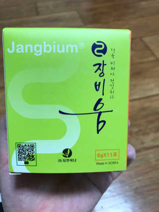 SongheeJoung님이 올린 리뷰 사진 1