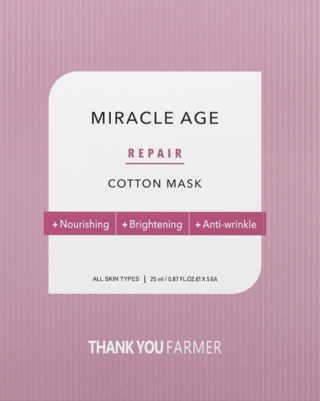 땡큐파머 미라클 에이지 리페어 코튼마스크 — 5점을 준 리뷰어가 2019년 7월 올린 사용 사진