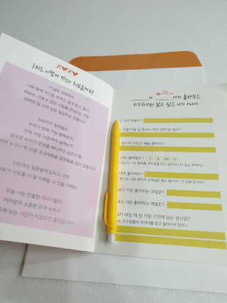 yun2님이 올린 리뷰 사진 1