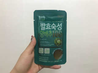 하윤님이 올린 리뷰 사진 2