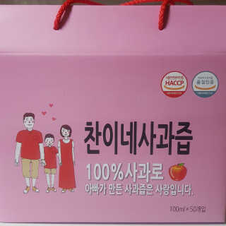 JIN님이 올린 리뷰 사진 1
