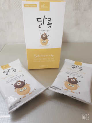 YesicaKim님이 올린 리뷰 사진 2