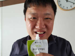 김형태님이 올린 리뷰 사진 4