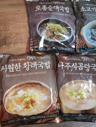 유지영님이 올린 리뷰 사진 3