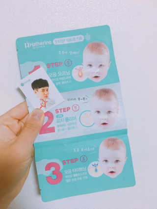 EunJungJo님이 올린 리뷰 사진 1