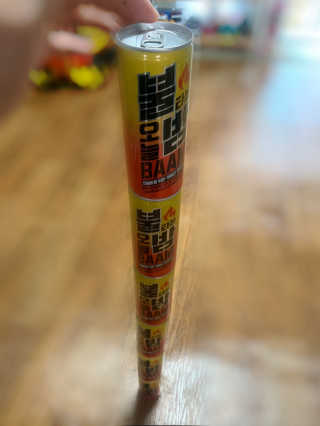은아린빈님이 올린 리뷰 사진 2