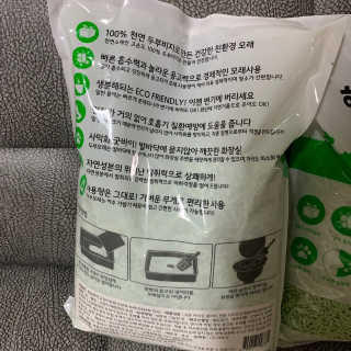 오나래님이 올린 리뷰 사진 2