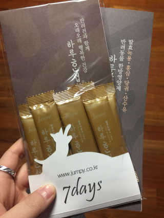 jieniiii님이 올린 리뷰 사진 1