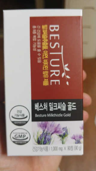 최강조지님이 올린 리뷰 사진 1
